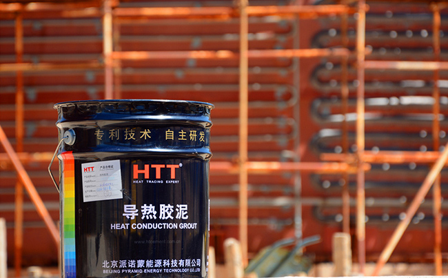 HTT系列導熱膠泥以高品位石墨為基料及其他材料復合而成