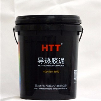 HTT-SSP系列無機固化型導熱膠泥